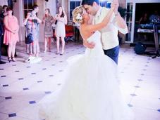 What Will Your First Dance Song