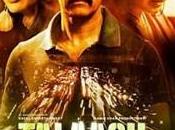 Talaash: Slow Sublime Thriller