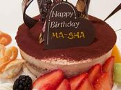 Michele Cake Shop: Mom’s Birthday Tiramisu!