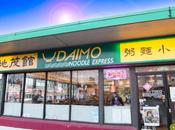 Daimo Noodle Express: Late Lunches!