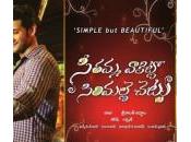 Seethamma Vakitlo Sirimalle Chettu Days Collections Report