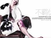 Daria Stroukos Vogue China March 2013 Eccentric...