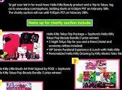 Sephora Exclusively Presents: Hello Kitty Beauty Tokyo Early Access Sale