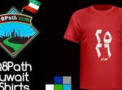 Q8Path Kuwait National Tees