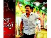 Mahesh Babu Venkatesh’s SVSC West Final Report Verdict