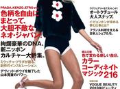 Doutzen Kroes Covers Vogue Japan April 2013 Issue