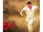 Overseas Report:Mirchi Crosses Naayak CGTR