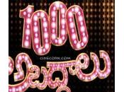 1000 Abaddalu Completes Talkie Shoot