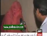 PMLN Member Punjab Assembly Munawar Gill Rapped Woman Office Video
