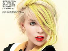 Hair: Vogue Russia