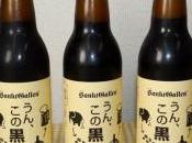 Japanese Create Another Special Beer