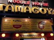 Tamagoya! Noodle House: Boost Your Stamina