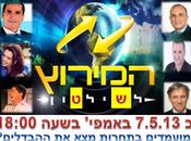 Discover Differences Between Candidates Mayor Shemesh