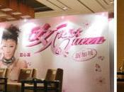 Event: Press Conference Lady First Singapore 女人我最大