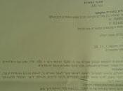 Sign Protests Against Plans This Friday!