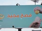 Moulin D’Or: Most Unprofessional Delivery