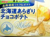 White Chocolate Potato Chips! Meiji Hokkaido Aragiri Choco