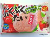 Meito Puku Strawberry Wafer Chocolate