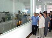 Yong Visits Pyongyang Essential Foodstuff Factory