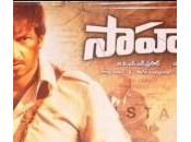 Sahasam Postponed Clash With Adda