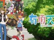 First Impressions: Uchouten Kazoku