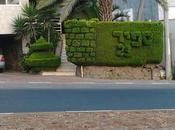 Tiyulim Eretz Yisrael: North