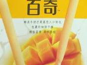 Glico Pocky Mango Mousse Review