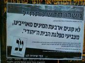 Haredim Campaigning Boycott Dati Lulav Esrog Merchants..