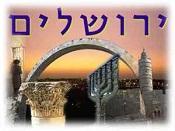 Yerushalayim, Jerusalem, al-Quds?