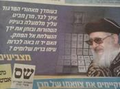 Watches Over from Above?