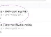 Shop Weverse Ship Philippines Using ShippingCart?