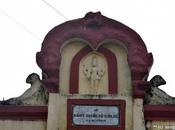 Srinivas Youngmen's Association SYMA Triplicane