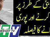 China Turning Gwadar City into International Tourist Like Dubai