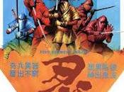 #2,739. Five Element Ninjas (1982) Quentin Tarantino Recommends