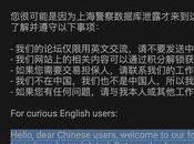 Security Warning After Sale Stolen Chinese Data