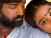 Maamanithan Release Date Time Confirmed 2022: