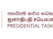 Task Forces Appointed