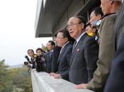 P’anmu’njom Stop Foreign VIPS?