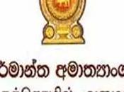 Plans Industrial Estates