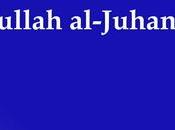 Download Murottal Abdullah al-Juhani
