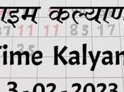 Mistakes Should Avoid Playing Time Kalyan Matka