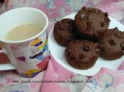 Muffins Farine Chocolat Chocolate Whole Wheat Flour Magdalenas Harina Trigo مافن بدقيق القمح الكامل الشوكولاتة