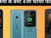 These Feature Phones Nokia Best Secondary Phone, Know Features