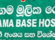 Probe into Turning Oxygen Supply Homagama Hospital