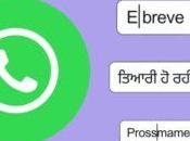 WhatsApp Message Will Edited Only English Also Other Languages, Company Confirmed