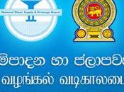 Water Board Clarifies