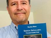 Spanish Publication Sripada Srivallabha Charitamrutam