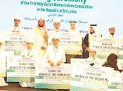 Winners Quran Memorization Competition Presented Awards