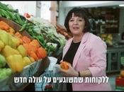 Aliza Bloch: There Room Everyone (video)