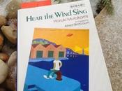Hear Wind Sing Haruki Murakami: Favorite Quotes Authors Mentioned